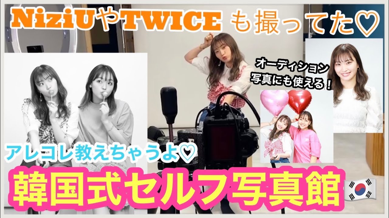 YouTubetチャンネル楓Kaede