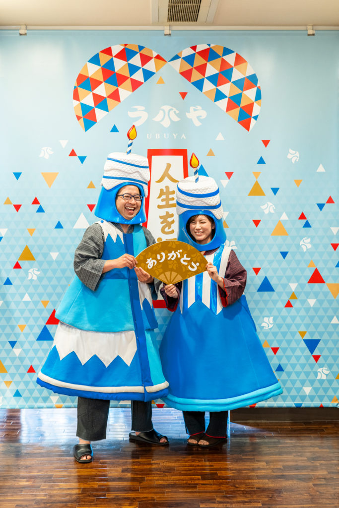 富士山衣装で、日本一のお祝い写真
