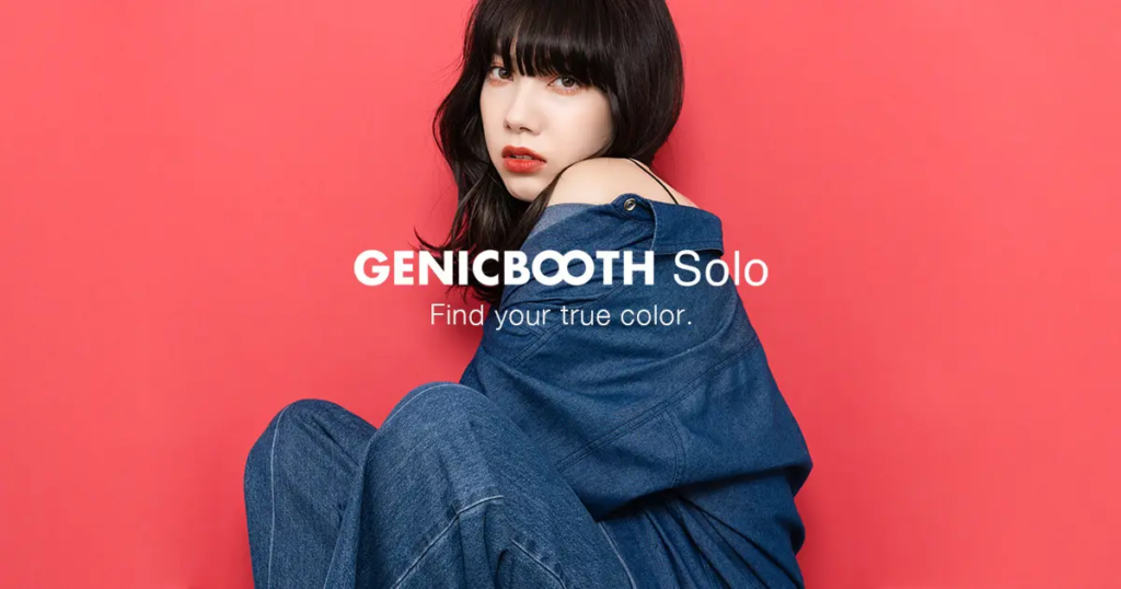 GENICBOOTH Solo
