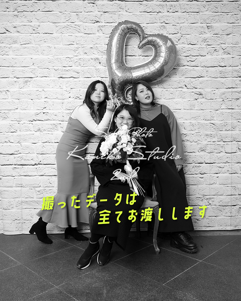 金子スタジオセルフ写真館2