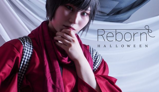 ペット撮影可能な北海道小樽のセルフ写真館REBORN-りぼん-