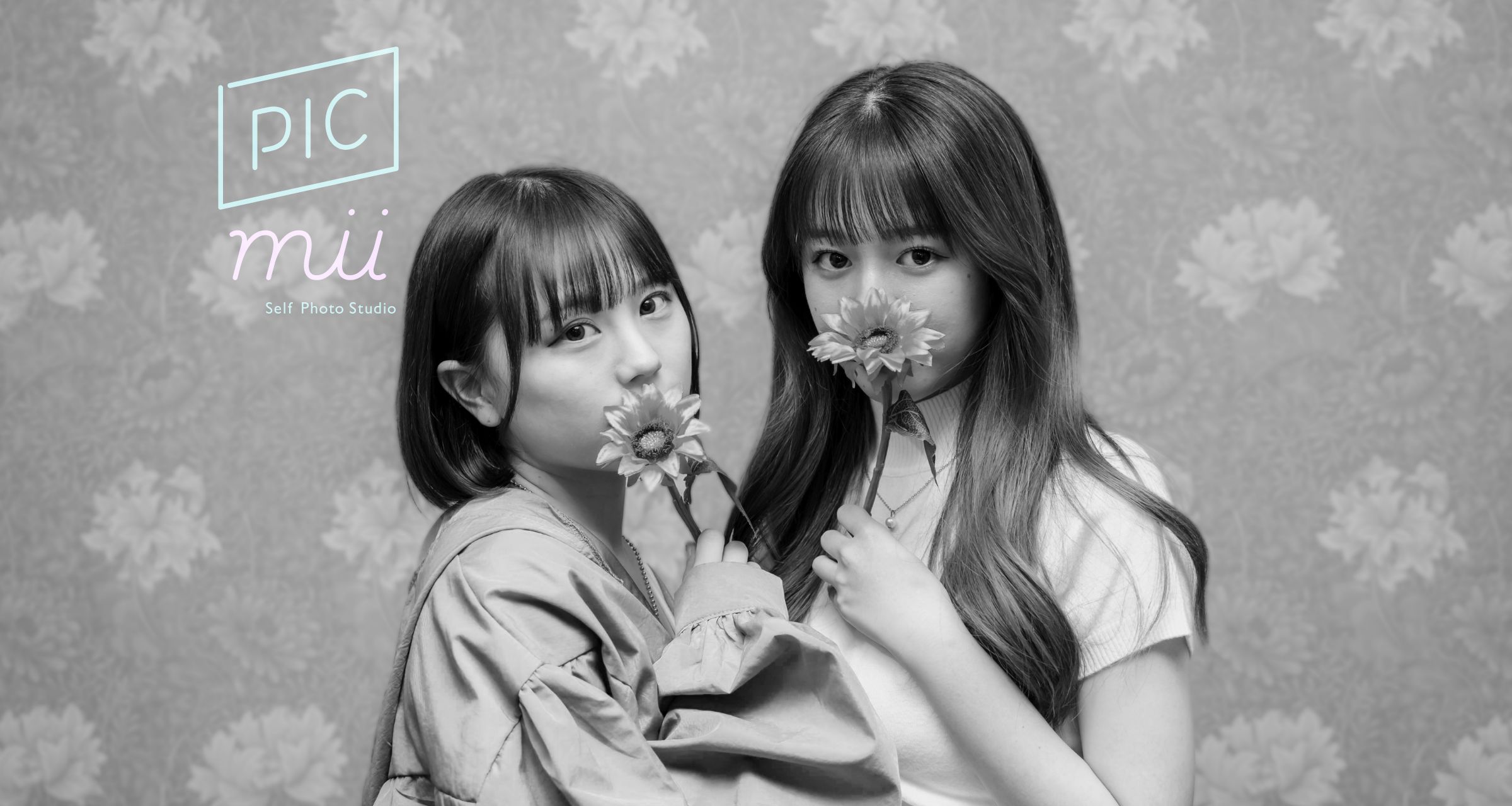 セルフ写真館 PICmii(ピックミー)渋谷店