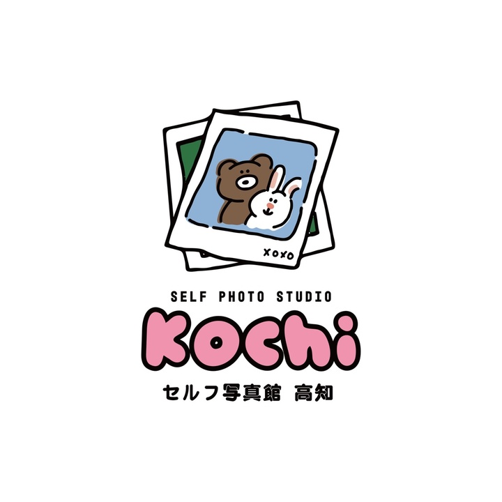 セルフ写真館 高知