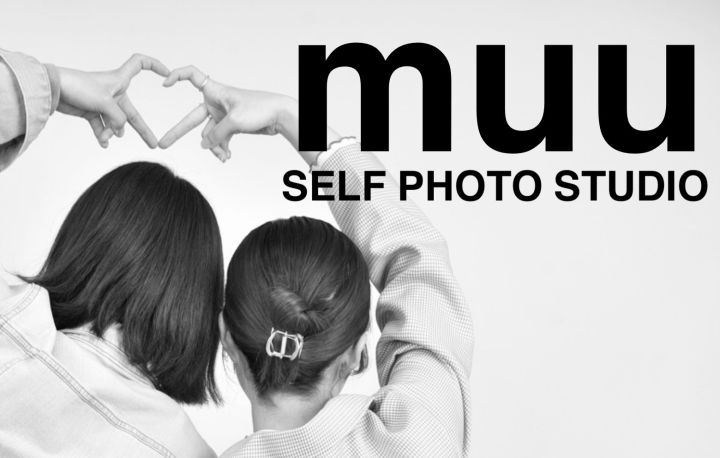 セルフ写真館 muu (むー)