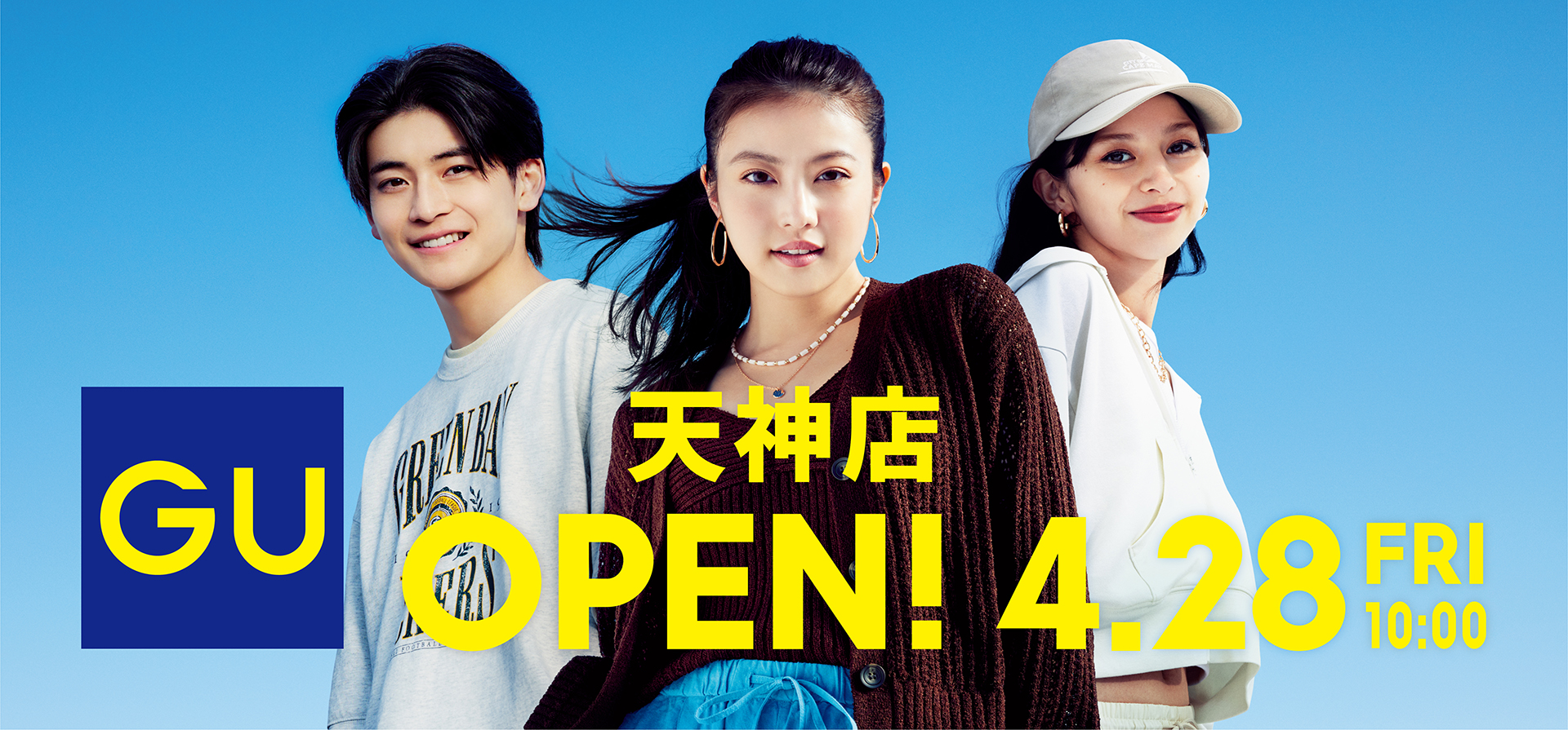 ４月28日にオープンするジーユー 天神店にPICmii（ピックミー）のセルフ写真館が登場