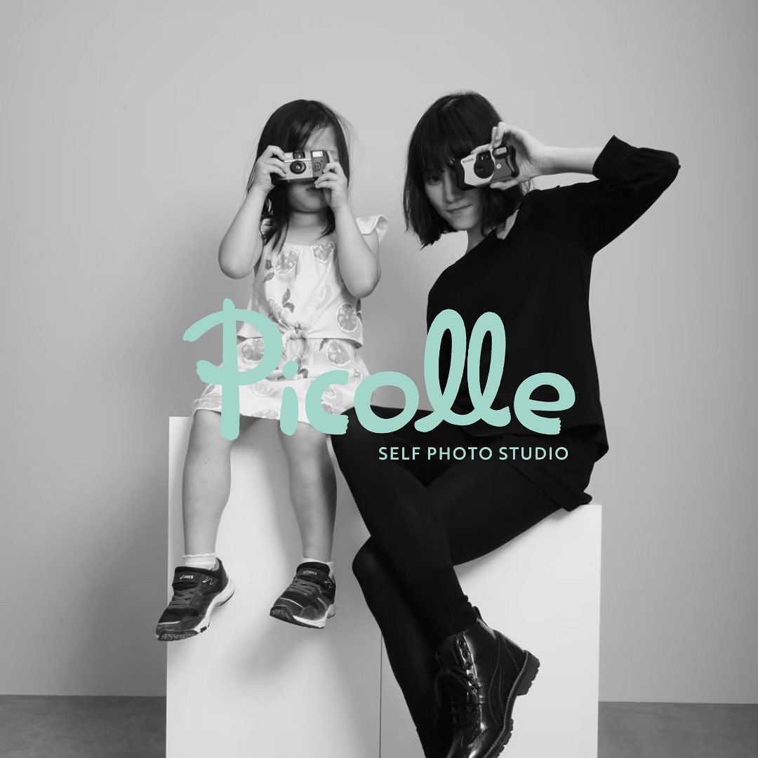 Picolle SELF PHOTO STUDIO 高崎OPA店